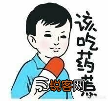 小明不太理解《三字经》的意思,我该怎么和他解释？