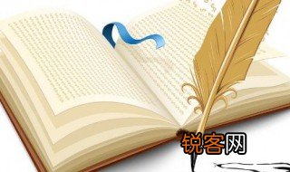悬崖峭壁意思 悬崖峭壁的含义