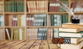 恰如其分意思 恰如其分的出处