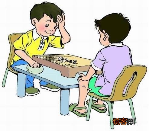 人总有三个境界？