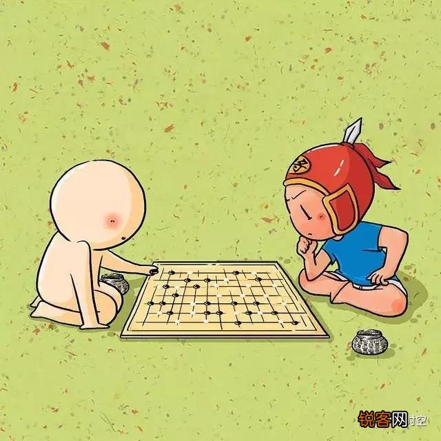 人总有三个境界？