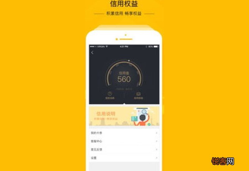 中邮速递易可以放几天