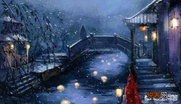 在《人间词话》中讲过人生三境界的是哪位学者？
