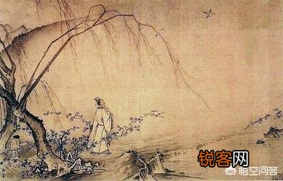 在《人间词话》中讲过人生三境界的是哪位学者？