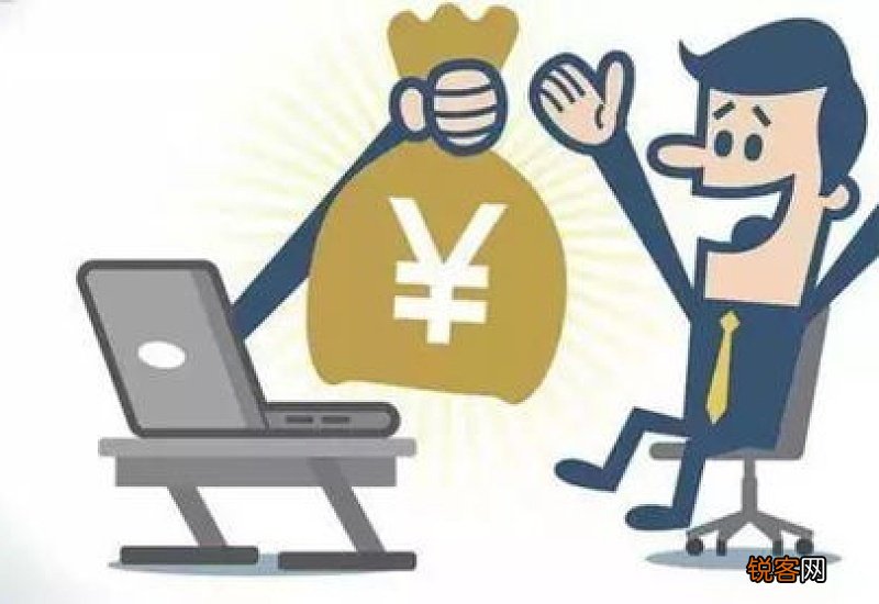 北京住房公积金转移办理方法