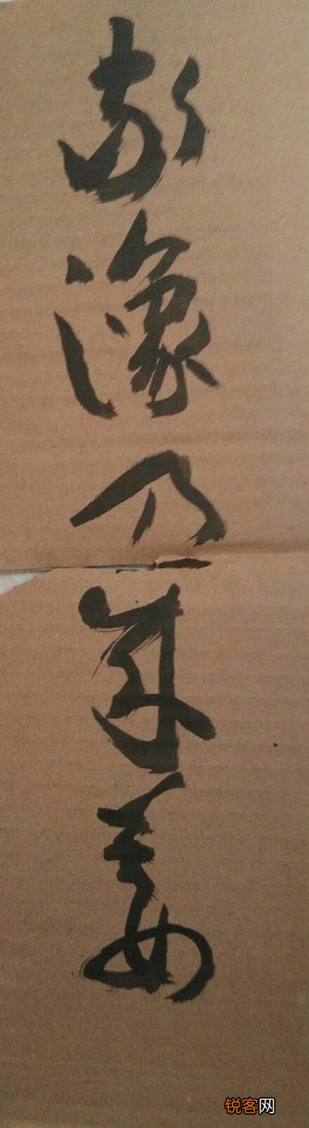 你有哪些爱好,其中最重要的爱好又是什么呢？
