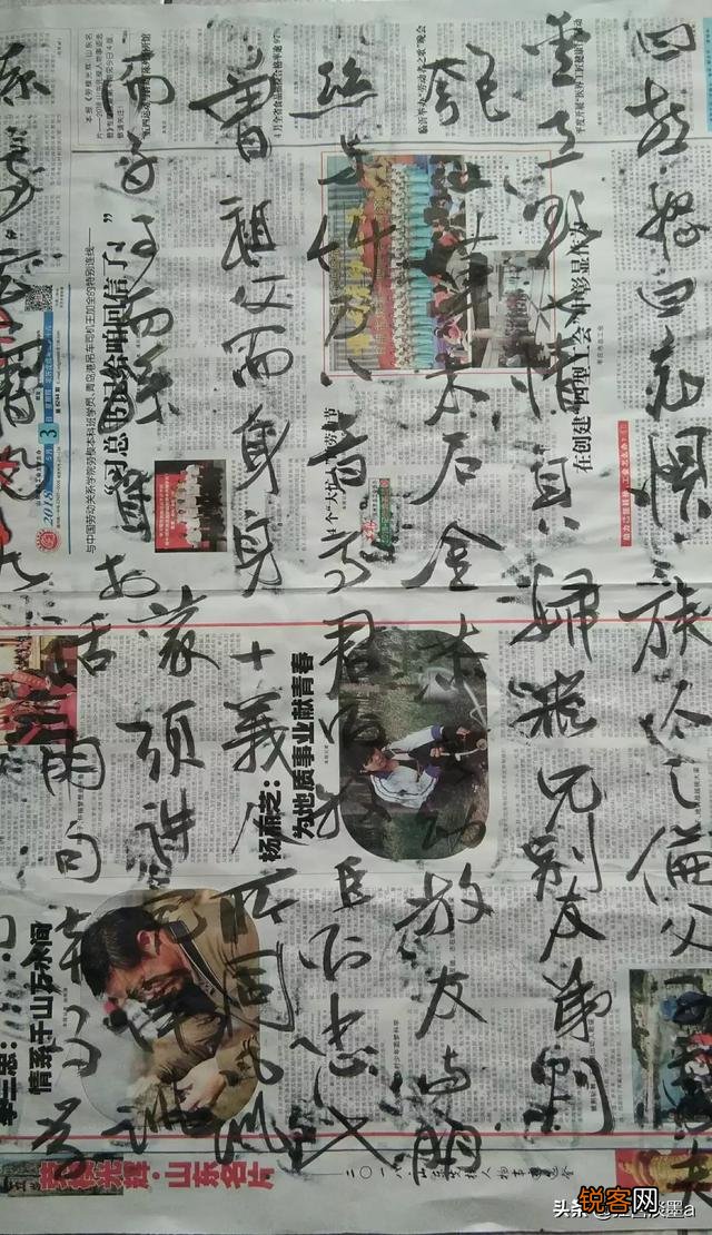 有什么爱好可以受用终身的？
