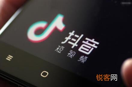 A3电商分享网 抖音达人认证有什么用