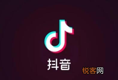 A3电商分享网 抖音达人认证有什么用