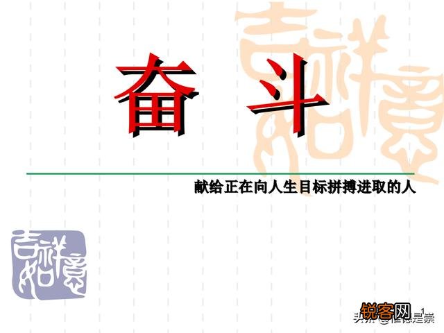 如何理解王国维先生的三重境界之论？