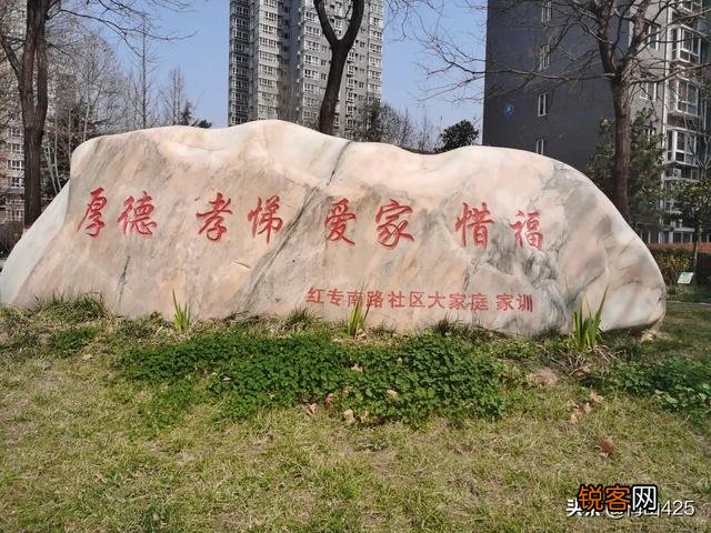 中老年人,有哪三大兴趣爱好？你怎么看？