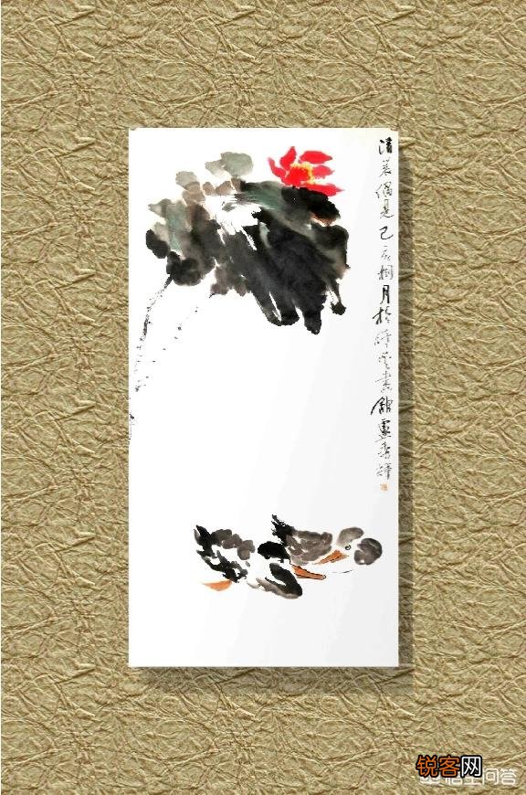 《人间词话》三重境界你如何理解？