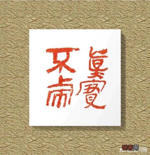 《人间词话》三重境界你如何理解？