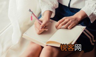 沅怎么读 文字沅怎么读