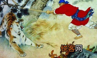 武松的故事简介 武松的三个故事介绍