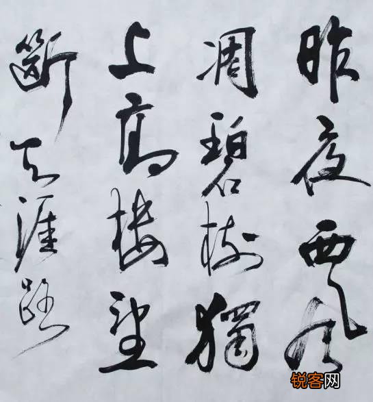 对于王国维的“人生三境界”,结合自身大家有什么独到的见解？