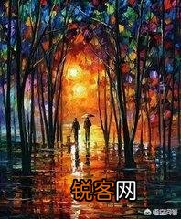 王国维在《人间词话》中提出的“人生三境界”应该怎样理解？