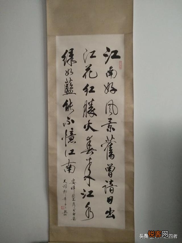 你有什么烧钱的爱好？