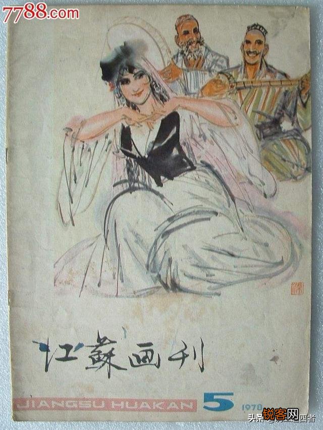 你有什么烧钱的爱好？