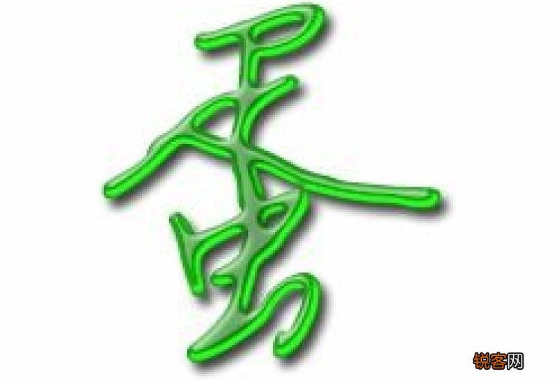 蛋组词_蛋的组词_蛋字怎么组词