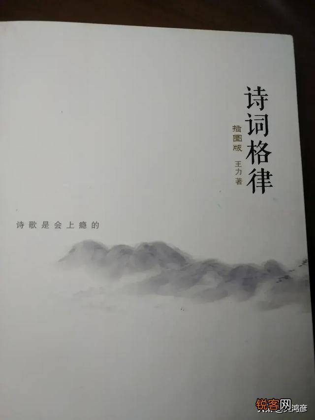 山坡羊潼关怀古属于哪一类诗？