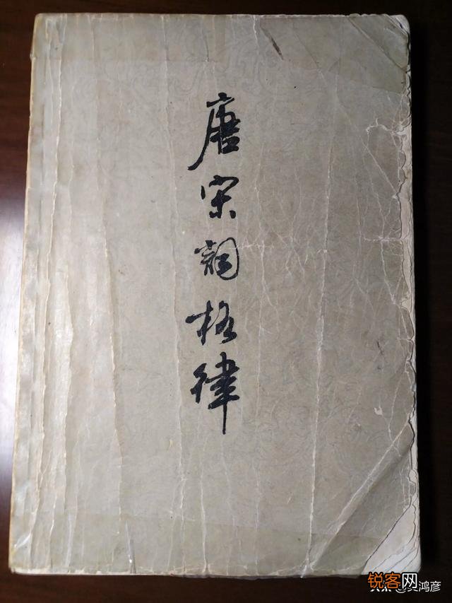 山坡羊潼关怀古属于哪一类诗？