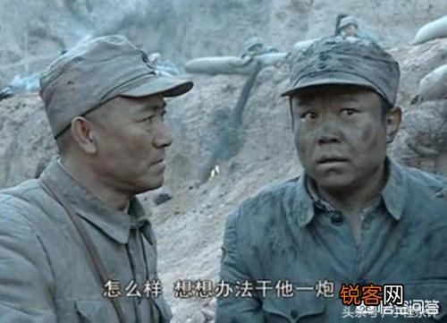 二战时的日军编制是怎样的？大佐到底是个多大的官？