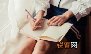 闲云野鹤意思 词语闲云野鹤意思