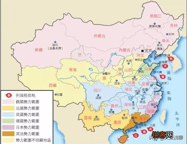 假如没有法西斯国家发动的二战,世界格局是个什么样子呢？