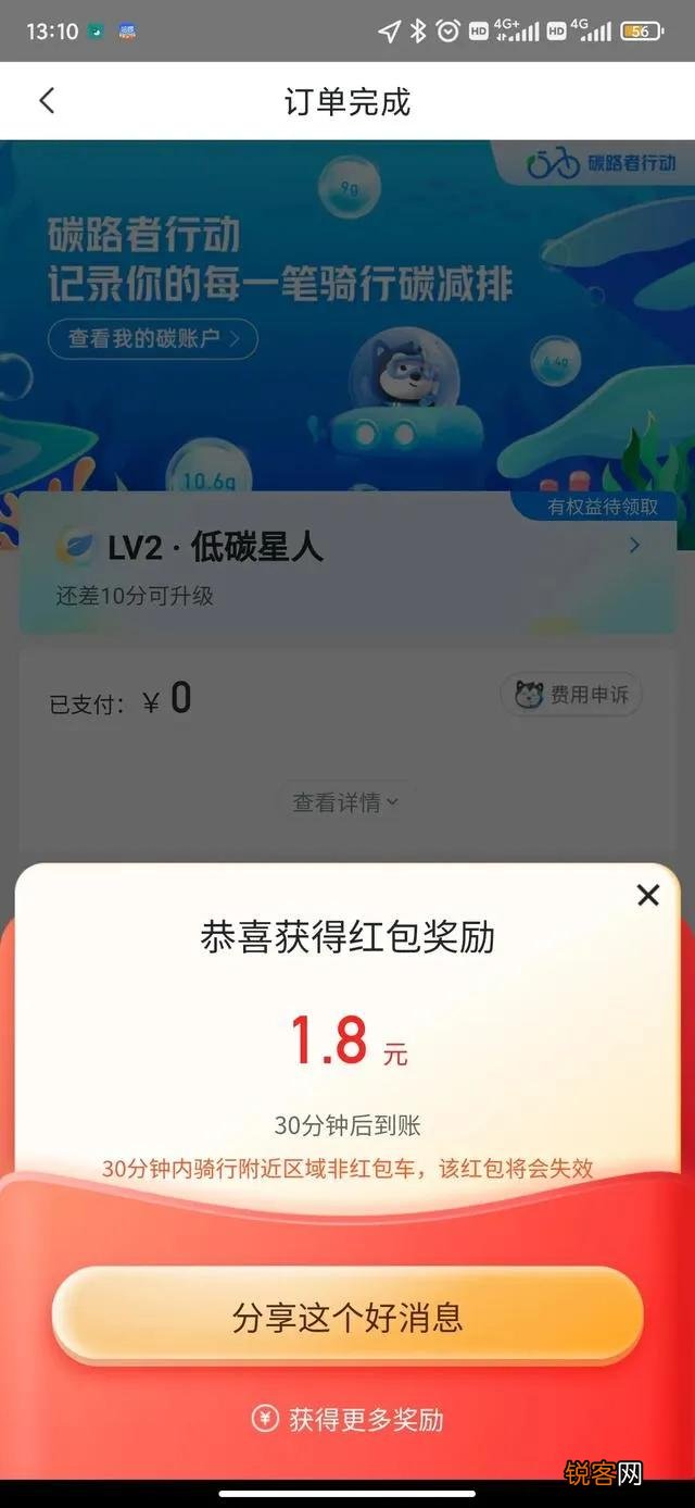 武汉有没有晚上可以做的兼职工作？