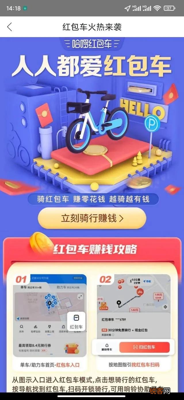 武汉有没有晚上可以做的兼职工作？