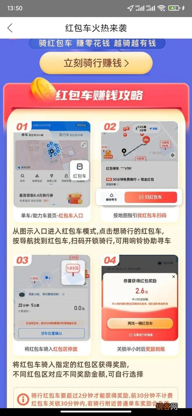 武汉有没有晚上可以做的兼职工作？