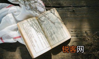 褚遂良简介及作品 褚遂良的资料
