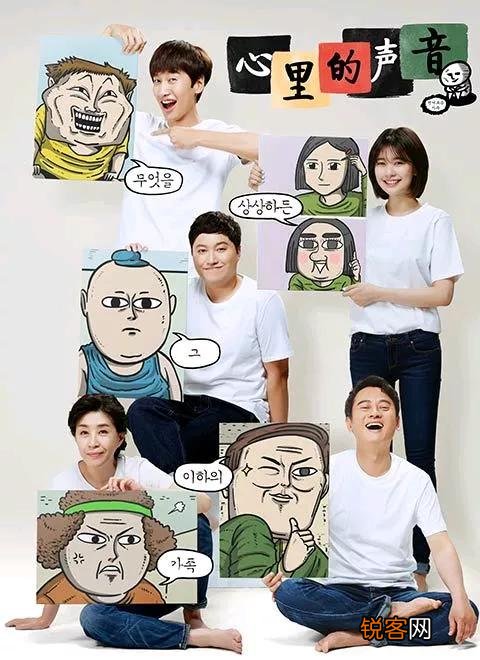 你心目中的搞笑影视剧top10都有哪些？