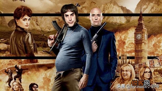 你看过的最沙雕的电影是哪一部？