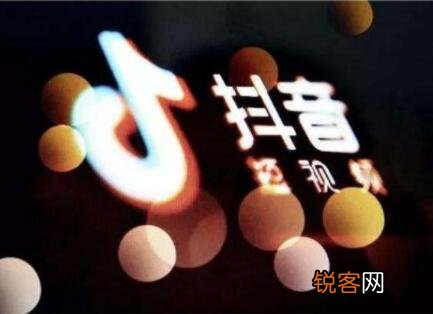 什么是抖音权重 抖音权重怎么提高