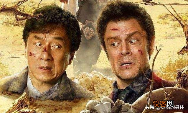 你觉得经典的十大喜剧电影都是哪几部？