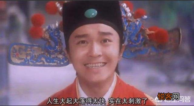你觉得经典的十大喜剧电影都是哪几部？