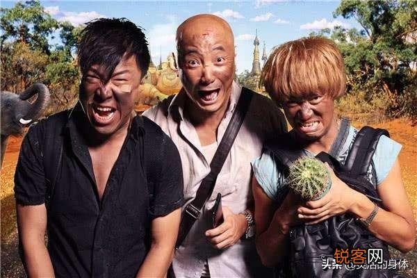 你觉得经典的十大喜剧电影都是哪几部？