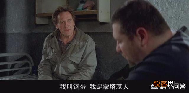 你觉得经典的十大喜剧电影都是哪几部？