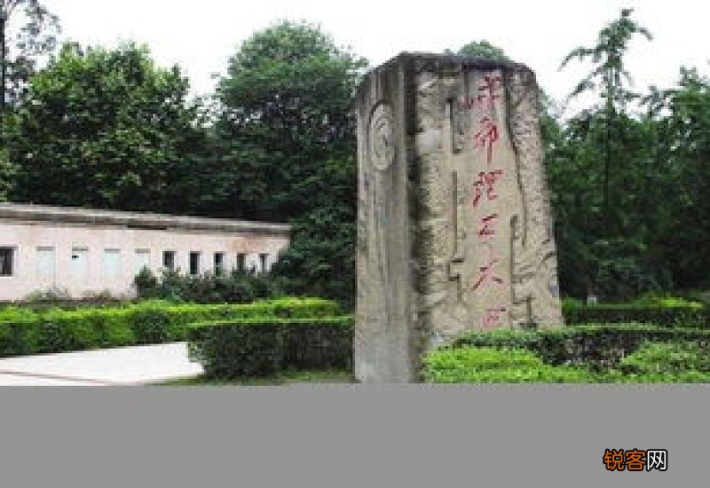 成都理工大学现在可以正常出入吗
