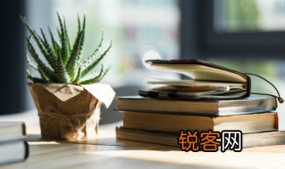 原形毕露意思 原形毕露的意思