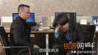 国产喜剧中,《陈翔六点半》大电影在你心中排第几名？