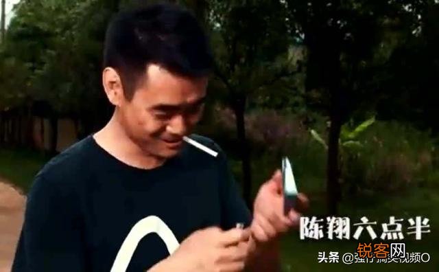 国产喜剧中,《陈翔六点半》大电影在你心中排第几名？