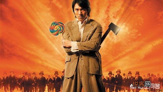 大家有什么觉得好看的喜剧或搞笑的电影分享下？