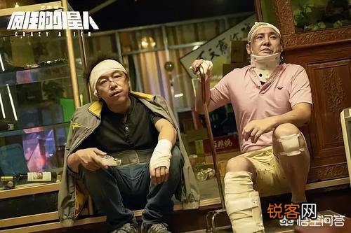 大家有什么觉得好看的喜剧或搞笑的电影分享下？