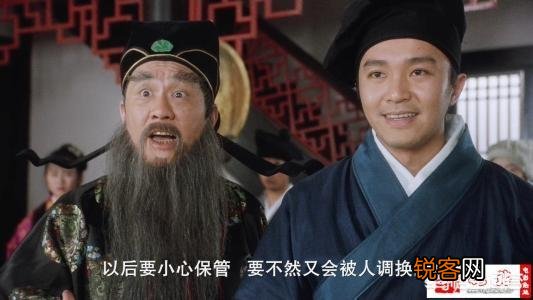 大家有什么觉得好看的喜剧或搞笑的电影分享下？