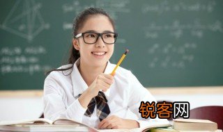 李清照简介及作品红梅相残玉簟秋 红梅相残玉簟秋的全文