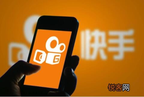 抖音被限流了怎么办 快手蓝v认证后限流了怎么办