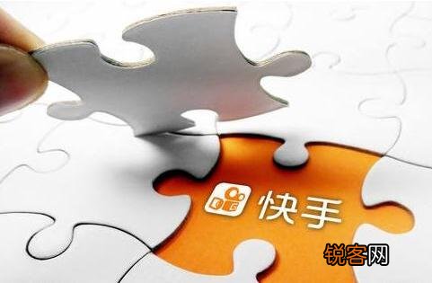 抖音被限流了怎么办 快手蓝v认证后限流了怎么办